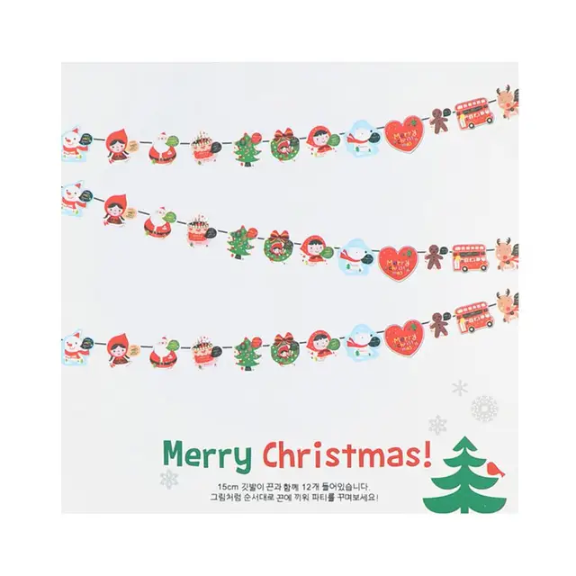 12pcsset christmas letter bunting christmas decorations sweet bunting colorful pennants flag wedding bunting banner - Christmas Letter Decorations 12pcsset christmas letter bunting christmas decorations sweet bunting colorful pennants flag wedding bunting banner - Christmas Letter Decorations