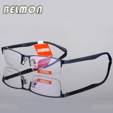 Оправа для очков, мужские компьютерные оптические очки, оправа для мужских прозрачных линз Armacao de RS283