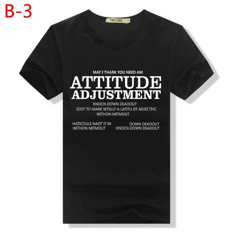 letter t shirt men (1)