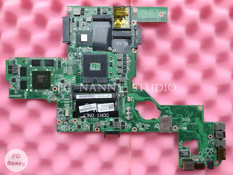 Nvidia Geforce Gt 540M 2Gb Vram - regulationsness