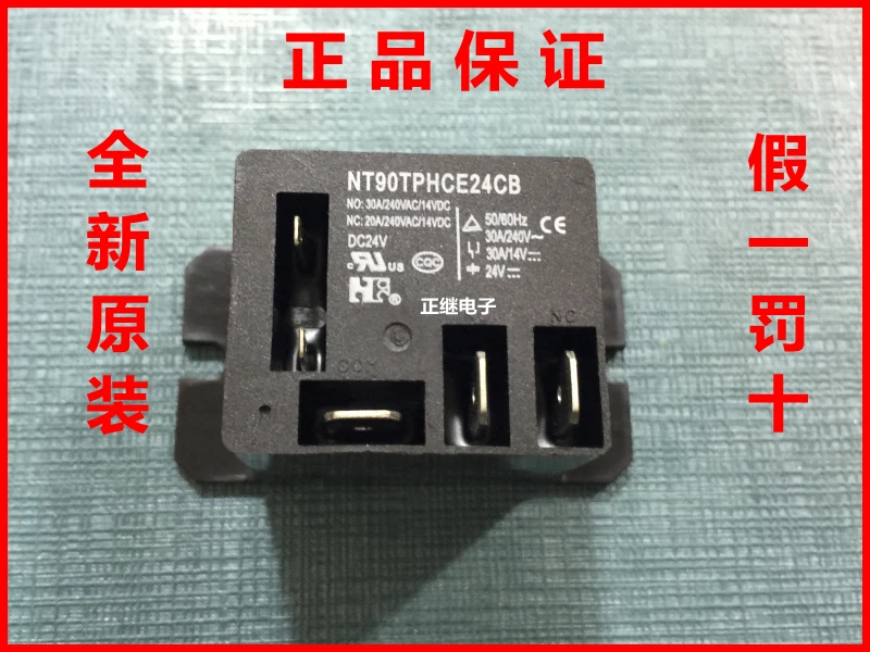 

Relay NT90TPHCE24CB DC24V 30A1 open 1 closed