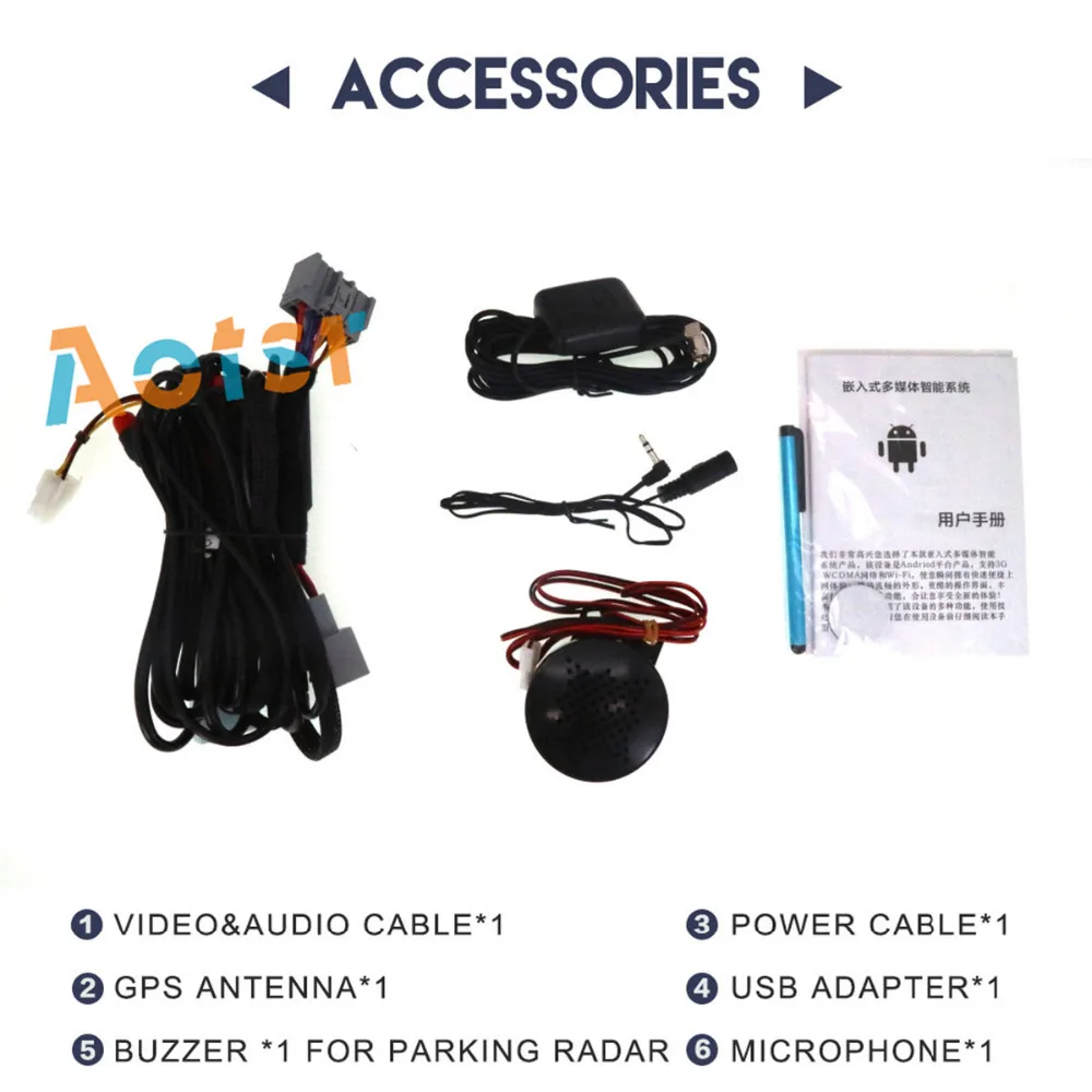 Discount 8.8 inch car radio Upgraded Original Car cd Player unit for VOLVO XC60 GPS Navigation multimedia player tape recorder no dvd 5