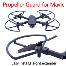4pcs 8330 8331 Propeller Guard for DJI Mavic Pro Platinum Blade Prop Bumper Protector Camera Drone Props Guard only 80gram/set