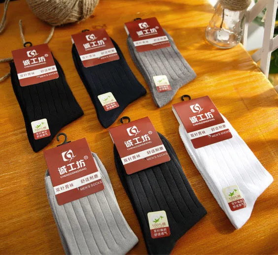 Утепленные Для мужчин зимние носки Массаж ног 12 пар/упак. Soild Цвет сохранить теплые носки для зимы хлопковые носки мужские носки W3