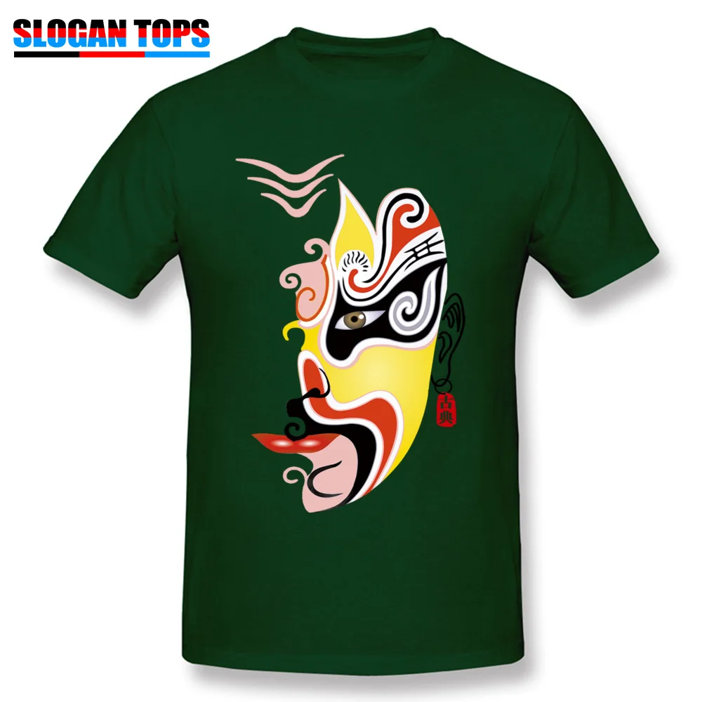 opera chinese opera color 390471 Crewneck T-shirts ostern Day Personalized T Shirt Wholesale 100% Cotton Tee Shirts Mens opera chinese opera color 390471 dark