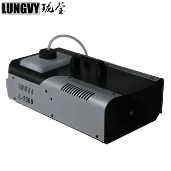 

Free Shipping Stage 1500W Fog Machine Smoke Machine Wire Control/Remote Control,Stage Fog Machine
