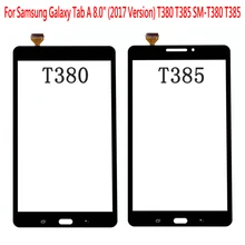 Для Samsung Galaxy Tab A 8,"( версия) T380 T385 touch T385 сенсорный экран дигитайзер сенсор передняя внешняя стеклянная панель объектива