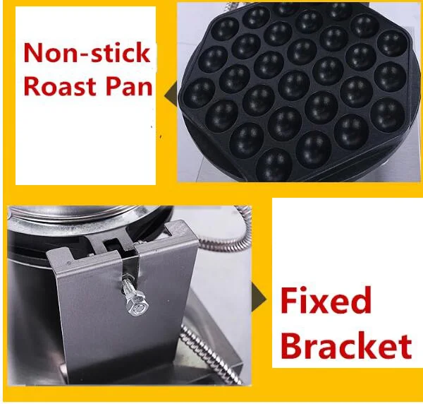 Electric Chinese eggettes waffle maker puff iron Hong Kong bubble eggs machine cake oven 110V 220V bubble waffle