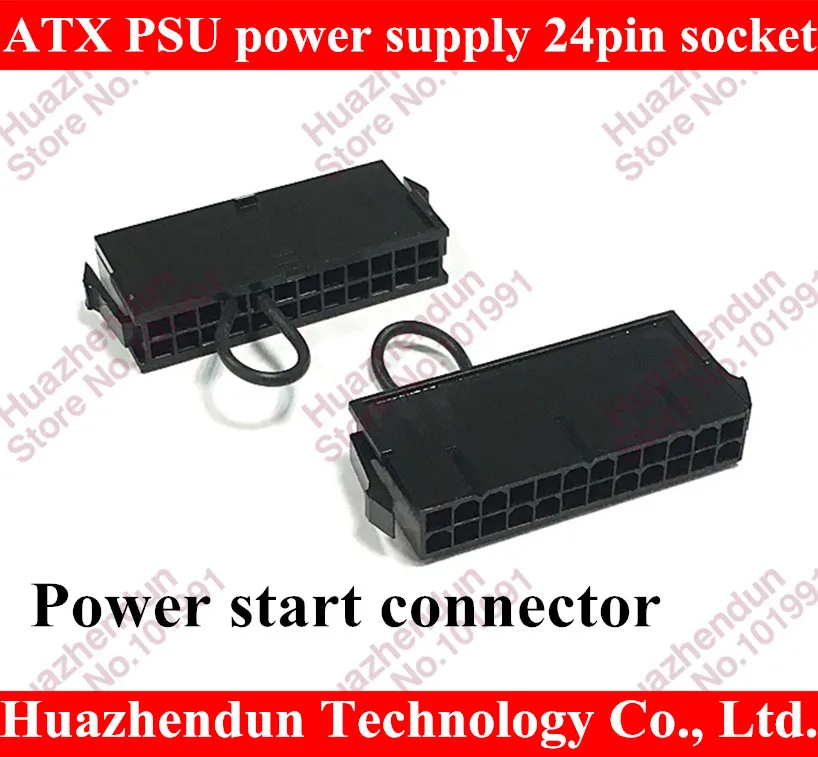 Best Sell for ATX PSU 24pin 24p power supply jumper starter jack adapter connector for server