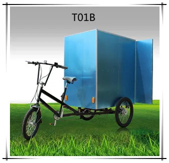 T04B_副本