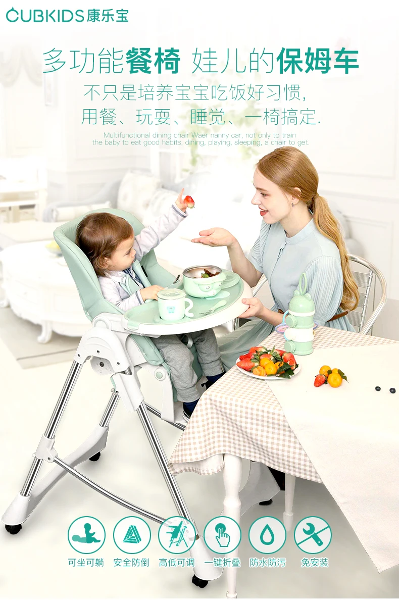 Детский стул Многофункциональный Столик для кормления малыша лежащего складной портативный детский стол столовый набор может быть поднят