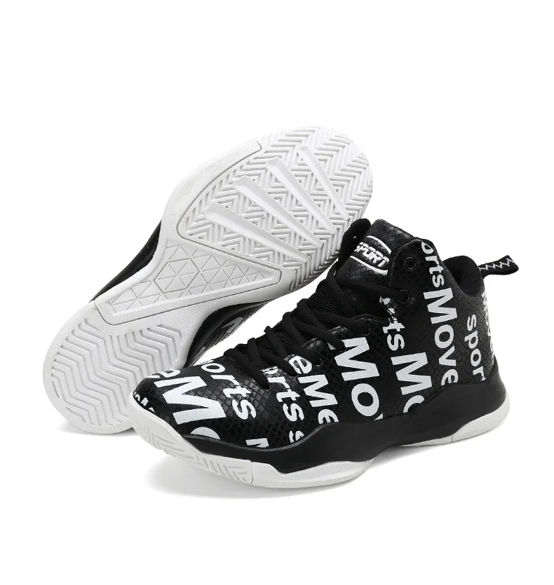 basketball shoes