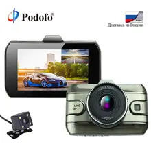 Podofo 3 “Dual Lens Auto Dvr HD Dvr Video Recorder Cancelliere della Macchina Fotografica del G-sensore di Visione Notturna Dashcam Con retrovisore di Backup Della Macchina Fotografica