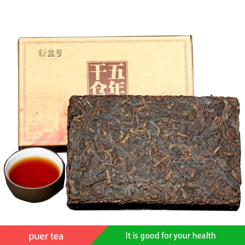 

2017 Years Pu'erh Brick Tea 250g/cake Yunnan Sheng Pu'Erh