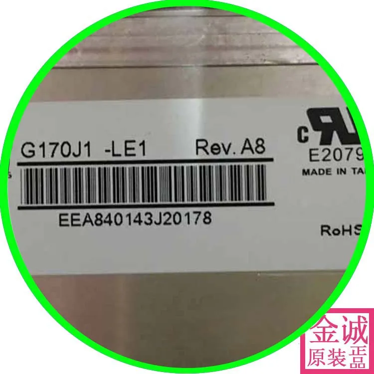 

100% original new G170j1-le1 original new group high score highlighting full view industrial screen G170J1-LE1