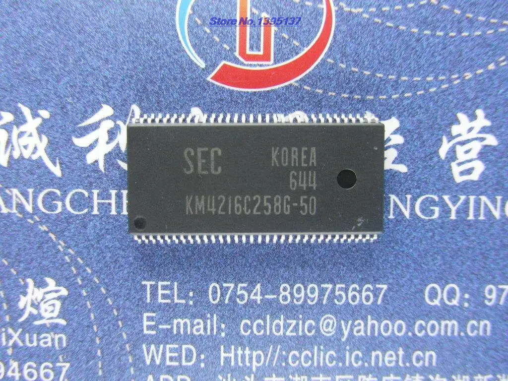 2 шт./лот KM4216C258G-50 SOP64 |