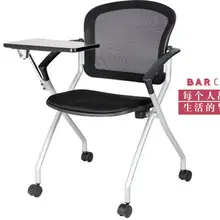 Компьютерное кресло, кресло для картофеля, офисное кресло