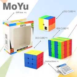 3 шт./компл. Cubing классе MF9302 2x2/3x3/4x4 Magic квадратная Подарочная коробка серии-Stickerless