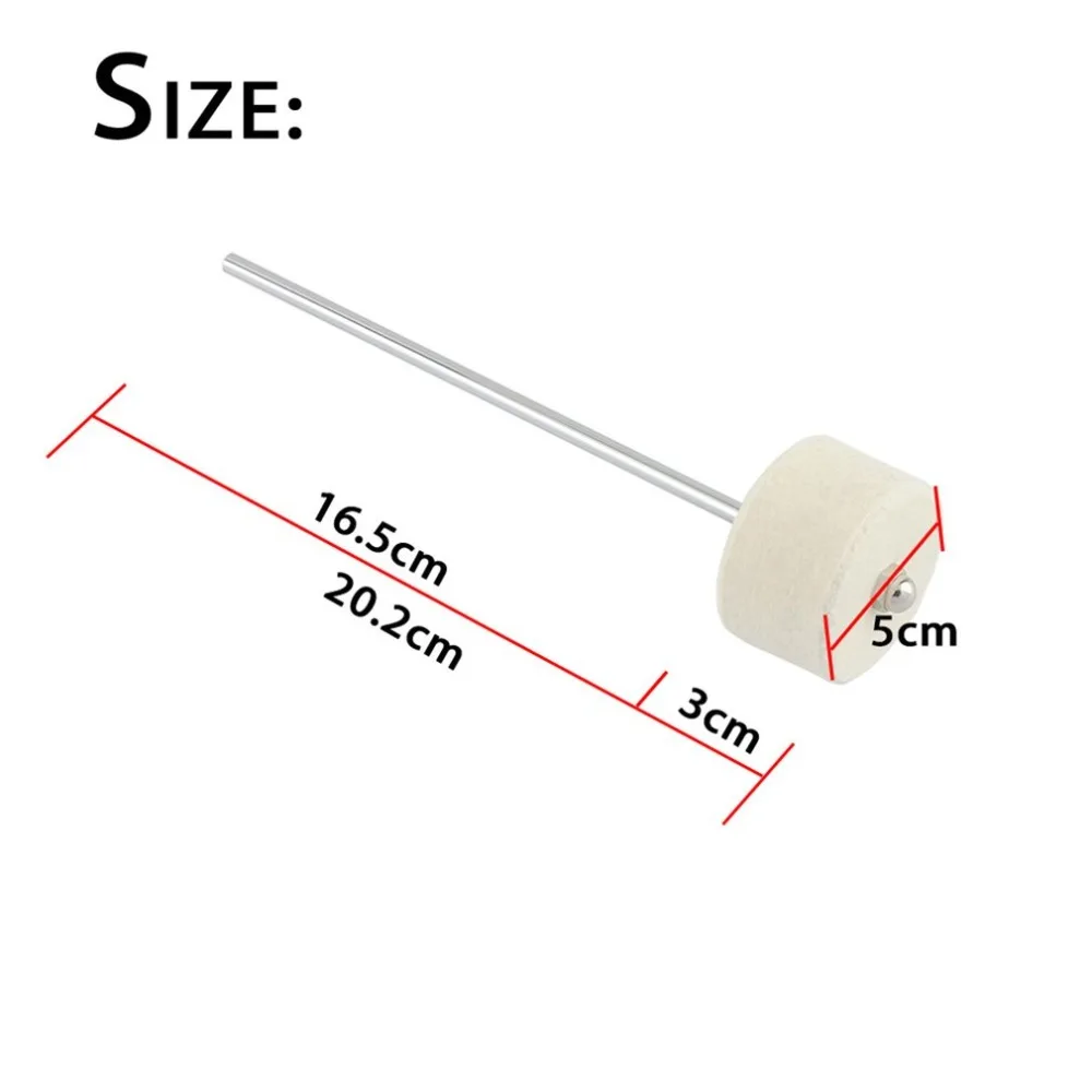 Средний барабанный Ударный Молоток с педалью, ударный ударник и колокольчик, запчасти для инструментов
