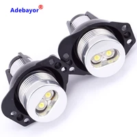 Car Lights