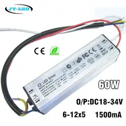 2 шт. 60 Вт 1500MA LED Питание dc18-34v 6-12 серия * 5 параллельно Водонепроницаемый постоянный ток Алюминий высокое Мощность светодиодный драйвер