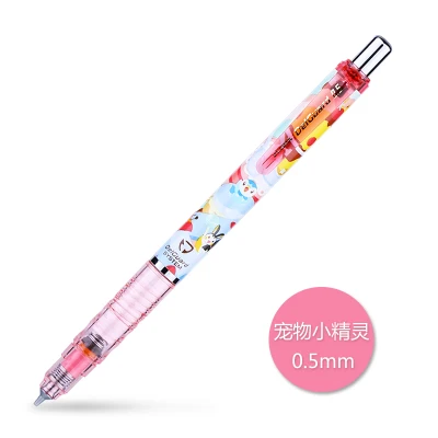 Limited Japan ZEBRA Doraemon& Bikachu Mechanical Pencil Continuous Lead Mechanical Pencil MA85 Mechanical Pencil 0.5mm 1PCS - Цвет: Bikachu PINK