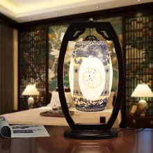 Винтажная китайская спальня для гостиной, свадебная настольная лампа Цзиндэчжэнь, фарфоровая Керамическая Настольная лампа, художественная Рождественская настольная лампа синего цвета