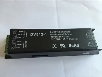 

DV512-1;1CH easy dmx constant voltage decoder,DC12-24V input;10A*1channel output