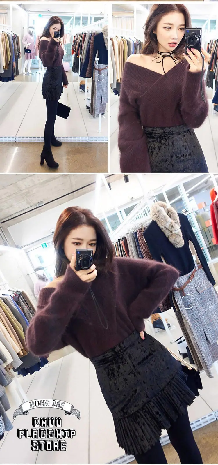 RUGOD Корея v-образный вырез с открытыми плечами Lmitated норковая шерсть плюшевый пуловер свитер удобный модный элегантный свободный свитер для женщин