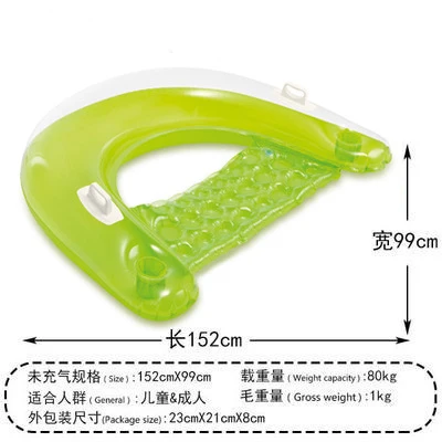 Swiming Float Scooter Chair For Adults Children Child Kids Pool Water Inflatable Beach Swim Sun Summer Boat Seat Bathing Circle Swiming Float Scooter Chair For Adults Children Child Kids Pool Water Inflatable Beach Swim Sun Summer Boat Seat Bathing Circle