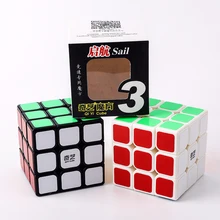 QIYI Cube 3x3x3 5,5 см наклейка из углеродного волокна профессиональные скоростные магические Кубики-пазлы детский куб 3x3x3 подарок мини-куб