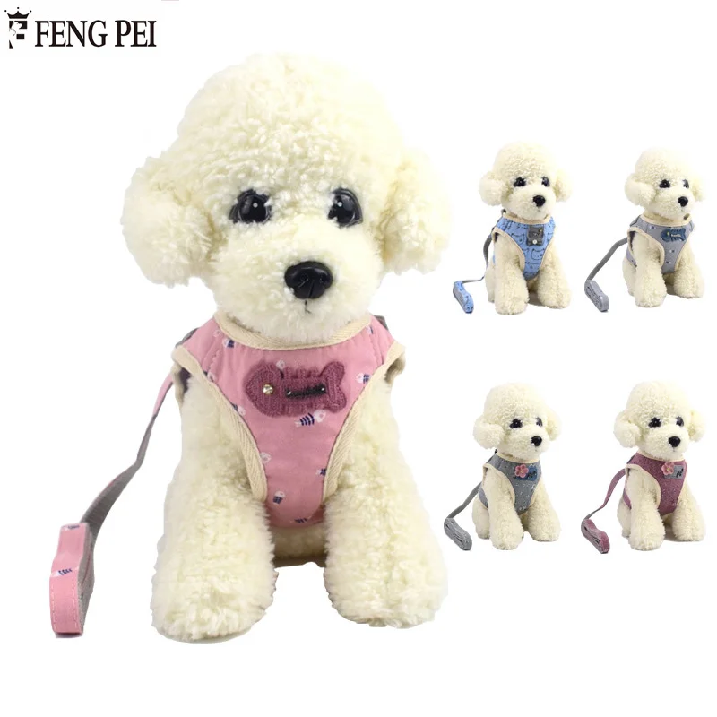 FENG PEI 2018 New Cartoon Pet Vest Harnesses 12 Colors 4 Size Small Dog Cat Harness Cotton Mesh For Chihuahua | Дом и сад