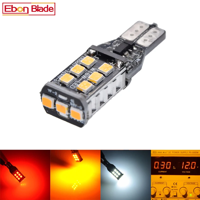 2x T15 W16W CANBUS 2835 Светодиодный 15 SMD Автомобильные лампы заднего хода стоп-сигналы 6000K