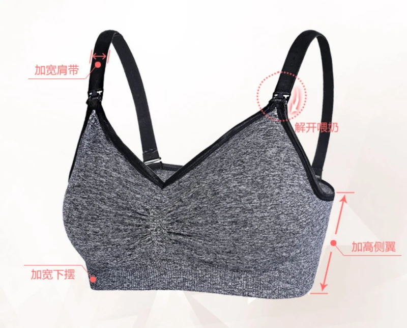 cross back Nursing Bra (6)