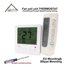 Best Price HESSWAY EU 86MM mount remote control room THERMOSTAT regulator 220v with fan control 40 degrees temperature switch Best Price HESSWAY EU 86MM mount remote control room THERMOSTAT regulator 220v with fan control 40 degrees temperature switch