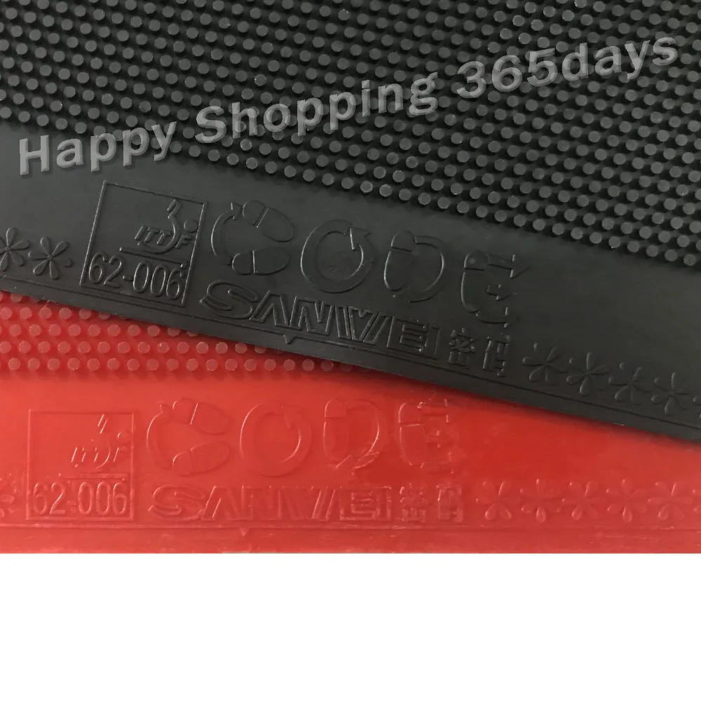 

Sanwei CODE long pips-out table tennis pingpong top sheet rubber without sponge