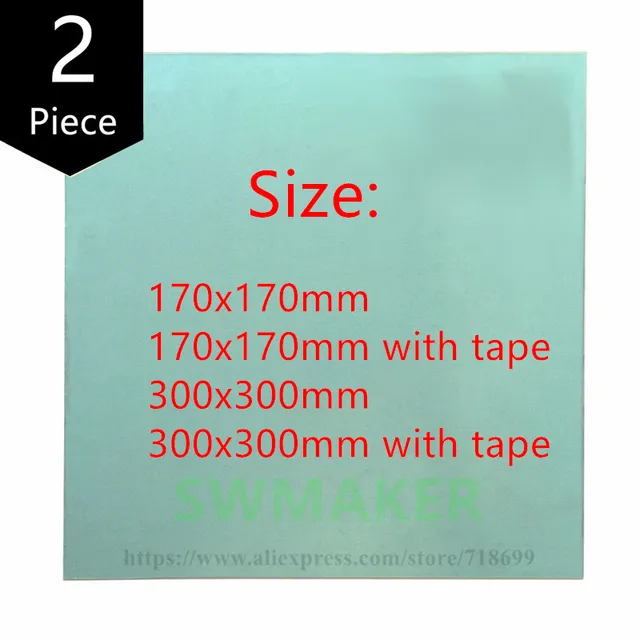 swmaker 2 pcs lulzbot mini taz pei sheet with self adhesive tape lulzbot mini pei sheet