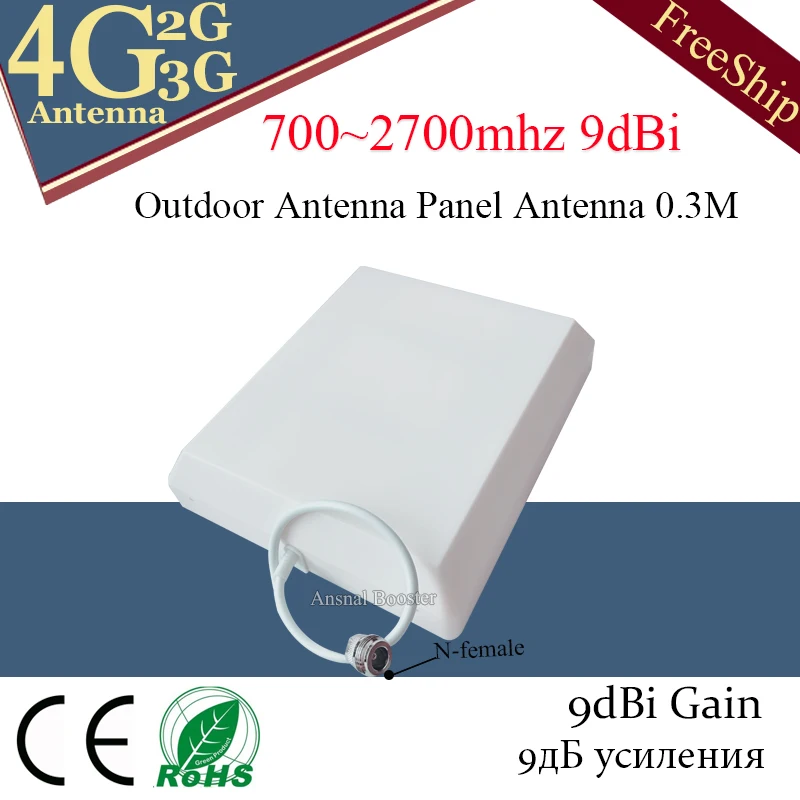 2G 3G 4G Панель антенна 700 2700 МГц CDMA GSM DCS LTE внешняя gsm повторитель сигнала для