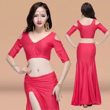 Bellydance oriental Belly Indian gypsy dance dancing costume costumes clothes bra belt chain scarf ring skirt dress set suit 171