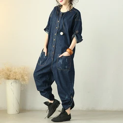 2017 female new Spring tannase unique loose casual pants denim material vintage jumpsuit