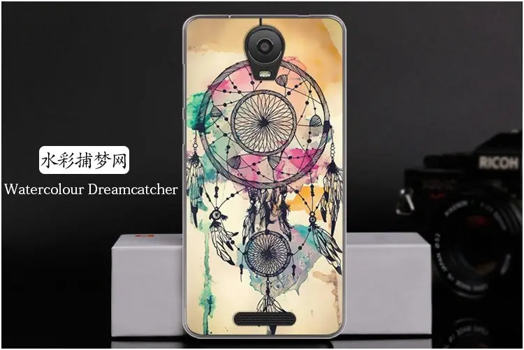  Watercolour Dreamcatcher
