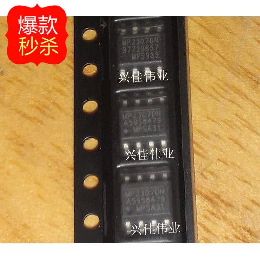 20PCS New original authentic MP2307 MP2307DN LF Z SOP8 power management