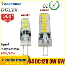 NEW G4 LED Lamp 3W 6W Incandescent Replace 30W 20W DC12V G4 SMD5733 Lampada LED Lamp Silicone Light Bombillas led Bulb Spotlight