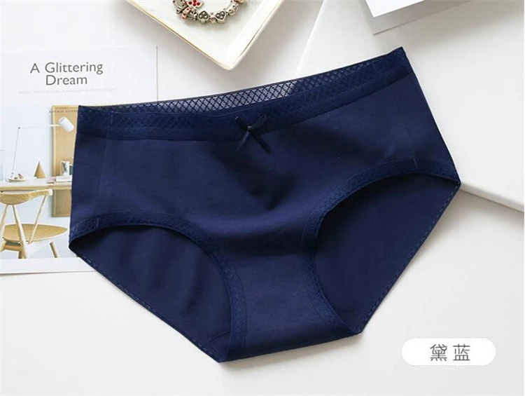 QQ20181227162213