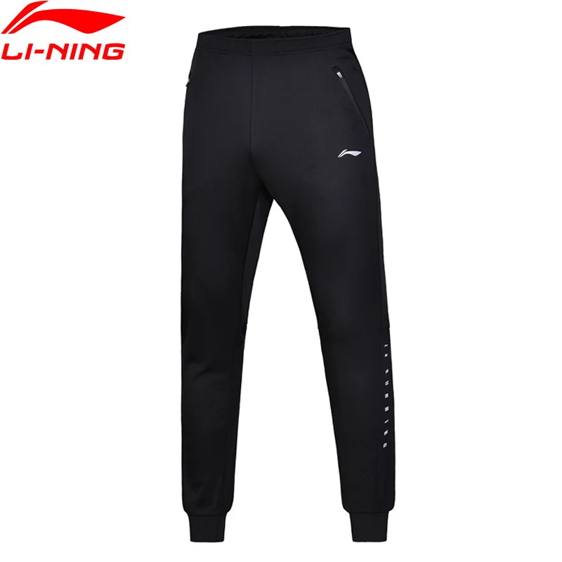 Li Ning Men Running Knit Sport Pants Regular Fit 100% Polyester LiNing ...