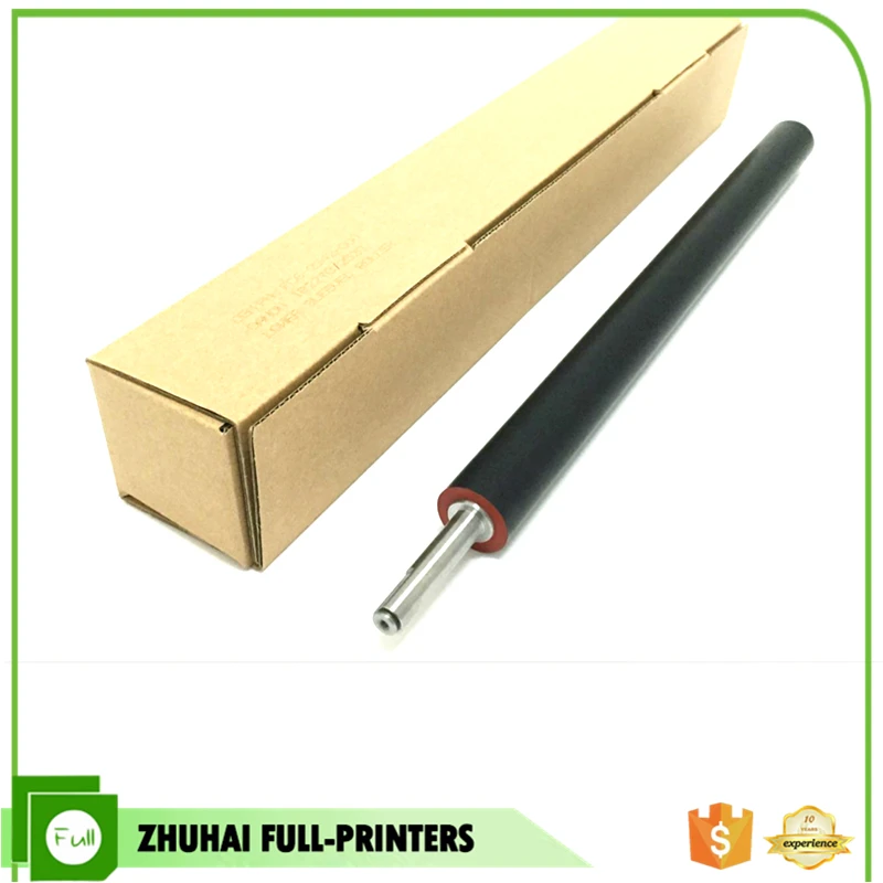 IR2520 (3)
