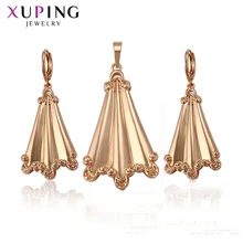 Xuping золото цвет покрытием изысканные комплекты бижутерии для женщин Элегантный Африканский стиль эссенция нежные подарки S200.6-65345