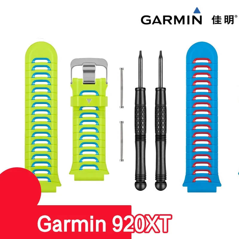Оригинальный Garmin велосипед компьютер ремешок для forerunner 920XT заменить | Спорт и