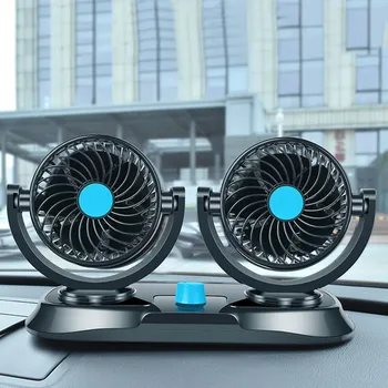 

12V/24V Car Fan Double Head Powerful Mute Large Wind Fan Summer Car Interior Cooling Electric Fan car-styling