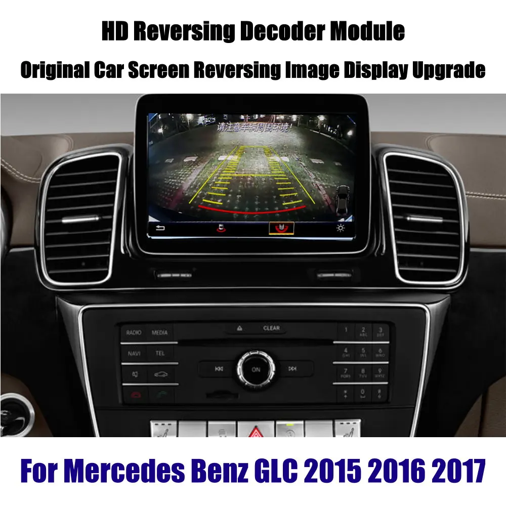 

Car Rear View Rearview Backup Camera For Mercedes Benz M ML GLE 2015-2020 Reverse Reversing Parking Camera Full HD CCD Decoder